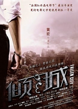 抖音女神『莉莉安』最新热乎会议 颜值非常高 一对超顶的奶子 真的绝了 822M